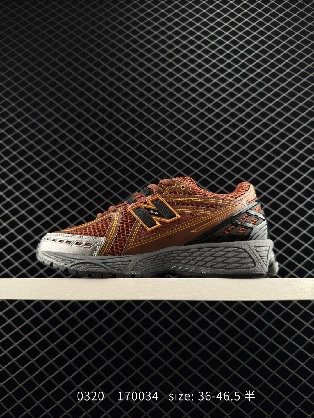 Thisisneverthat x New Balance 1906